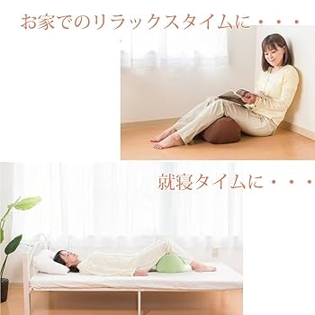 さ*ん様 yo-gurt ビーズクッション 紫色 Yogibo ヨギボー Support サポート パープル ビーズ クッション